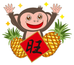 noodlegirl(06)-Happy year of the Monkey sticker #9549444