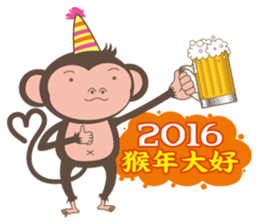 noodlegirl(06)-Happy year of the Monkey sticker #9549445