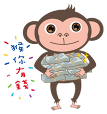 noodlegirl(06)-Happy year of the Monkey sticker #9549448