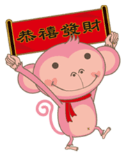 noodlegirl(06)-Happy year of the Monkey sticker #9549450