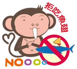 noodlegirl(06)-Happy year of the Monkey sticker #9549454