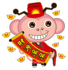 noodlegirl(06)-Happy year of the Monkey sticker #9549460