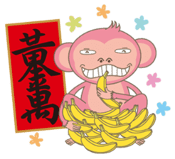noodlegirl(06)-Happy year of the Monkey sticker #9549461