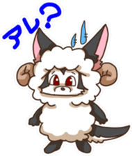 Sheep wolf The second Forgetfulness sticker #9549544