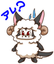 Sheep wolf The second Forgetfulness sticker #9549544