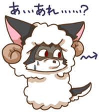 Sheep wolf The second Forgetfulness sticker #9549545