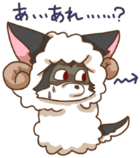 Sheep wolf The second Forgetfulness sticker #9549545