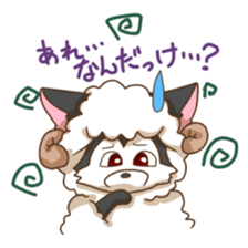 Sheep wolf The second Forgetfulness sticker #9549546