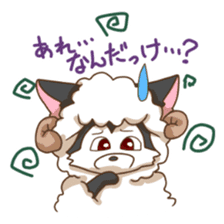Sheep wolf The second Forgetfulness sticker #9549546