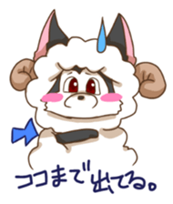 Sheep wolf The second Forgetfulness sticker #9549548