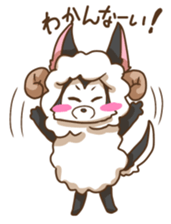 Sheep wolf The second Forgetfulness sticker #9549551