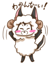 Sheep wolf The second Forgetfulness sticker #9549551