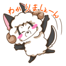 Sheep wolf The second Forgetfulness sticker #9549552