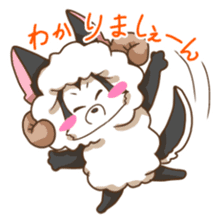 Sheep wolf The second Forgetfulness sticker #9549552