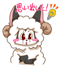 Sheep wolf The second Forgetfulness sticker #9549553