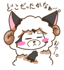 Sheep wolf The second Forgetfulness sticker #9549557