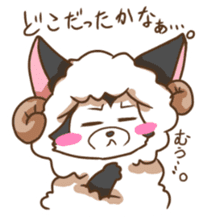 Sheep wolf The second Forgetfulness sticker #9549557