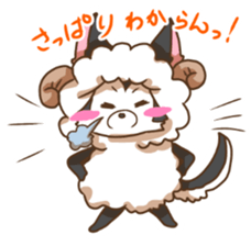 Sheep wolf The second Forgetfulness sticker #9549559
