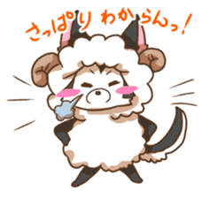 Sheep wolf The second Forgetfulness sticker #9549559