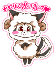 Sheep wolf The second Forgetfulness sticker #9549560