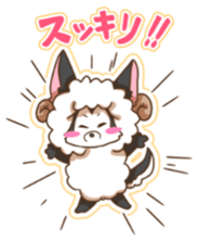 Sheep wolf The second Forgetfulness sticker #9549562