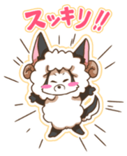 Sheep wolf The second Forgetfulness sticker #9549562