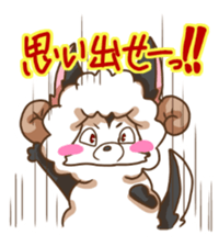 Sheep wolf The second Forgetfulness sticker #9549565
