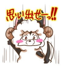 Sheep wolf The second Forgetfulness sticker #9549565