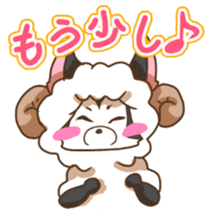 Sheep wolf The second Forgetfulness sticker #9549566