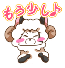 Sheep wolf The second Forgetfulness sticker #9549566