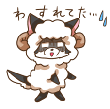 Sheep wolf The second Forgetfulness sticker #9549568