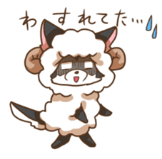 Sheep wolf The second Forgetfulness sticker #9549568