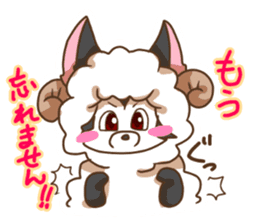 Sheep wolf The second Forgetfulness sticker #9549570