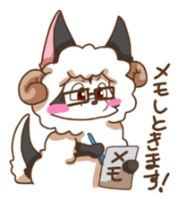 Sheep wolf The second Forgetfulness sticker #9549571