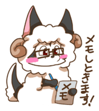 Sheep wolf The second Forgetfulness sticker #9549571