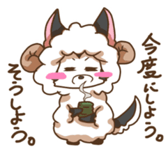 Sheep wolf The second Forgetfulness sticker #9549573