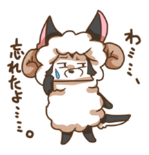 Sheep wolf The second Forgetfulness sticker #9549575