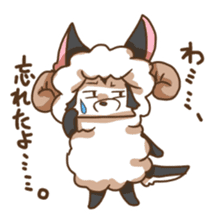 Sheep wolf The second Forgetfulness sticker #9549575