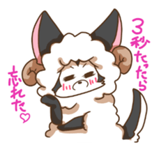 Sheep wolf The second Forgetfulness sticker #9549579