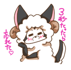 Sheep wolf The second Forgetfulness sticker #9549579