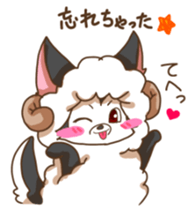 Sheep wolf The second Forgetfulness sticker #9549581