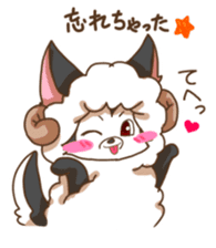 Sheep wolf The second Forgetfulness sticker #9549581