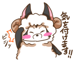 Sheep wolf The second Forgetfulness sticker #9549582