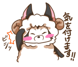 Sheep wolf The second Forgetfulness sticker #9549582