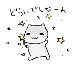 Negative hamster. sticker #9549706