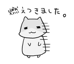 Negative hamster. sticker #9549707