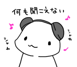 Negative hamster. sticker #9549715