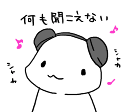 Negative hamster. sticker #9549715