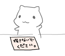 Negative hamster. sticker #9549717