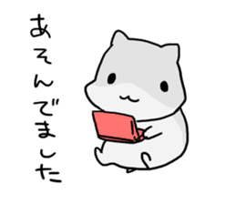 Negative hamster. sticker #9549719